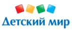 Подарок за покупку подгузников Pampers - Глотовка