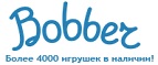 Бесплатная доставка заказов на сумму более 10 000 рублей! - Глотовка