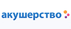 Наборы раннего развития со скидкой до 50%! - Глотовка